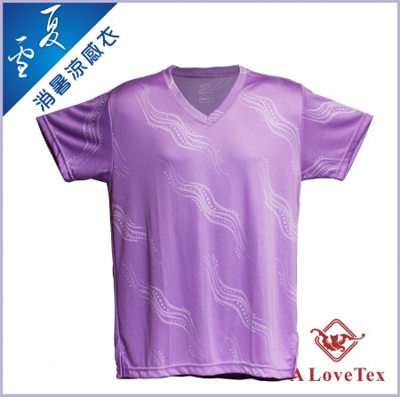 【樂福織品】夏雪 彩色消暑涼感衣 – 男 粉紫色水紋尖領