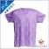 【樂福織品】夏雪 彩色消暑涼感衣 – 男 粉紫色迴紋尖領